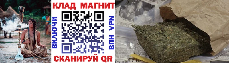 Купить наркотик Петрозаводск ГАШИШ  Кокаин  Alpha-PVP  Марихуана  Мефедрон 