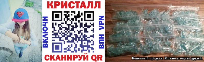 Amphetamine Розовый  Петрозаводск 