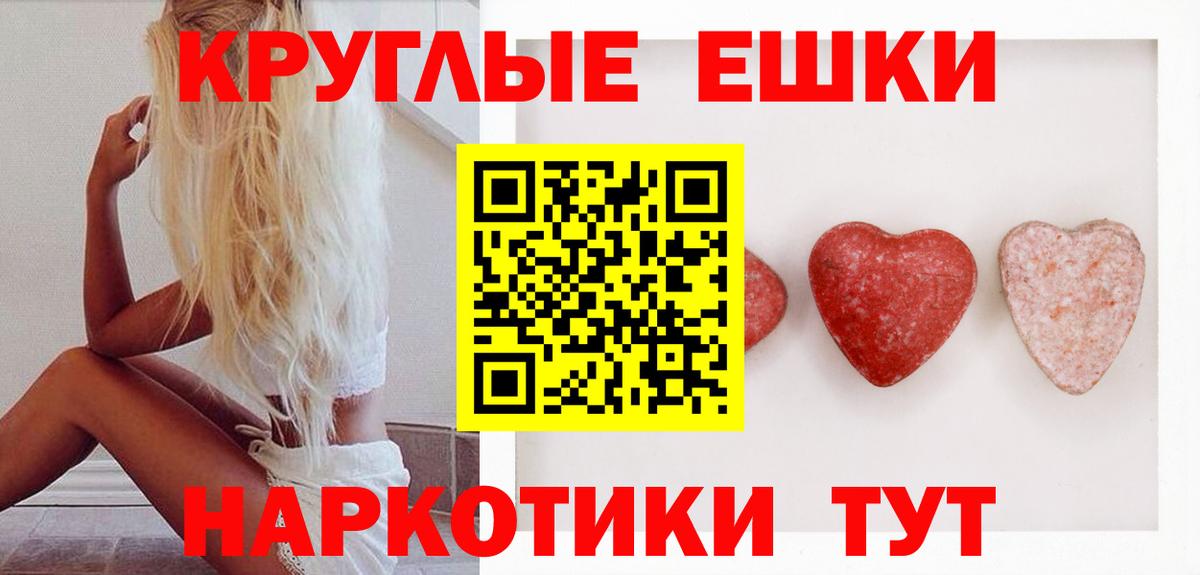 Экстази Дубай Петрозаводск