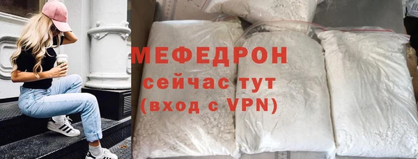 ECSTASY Михайловск