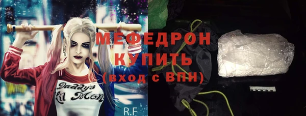 дистиллят марихуана Михайлов