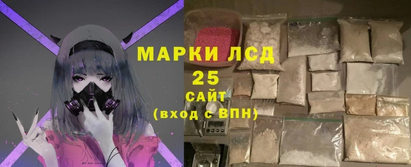 ECSTASY Михайловск