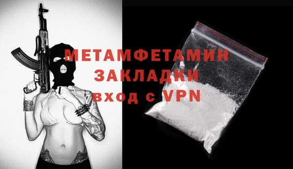 твердый Михайловка