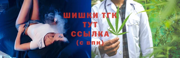 ECSTASY Михайловск
