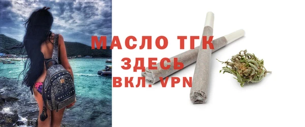 ECSTASY Михайловск