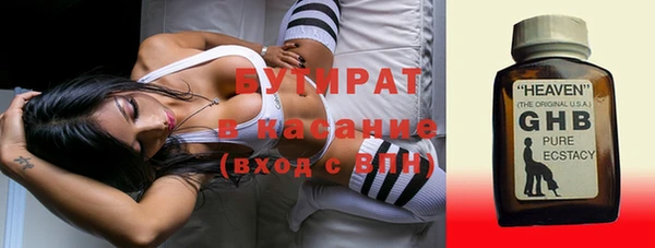 твердый Михайловка