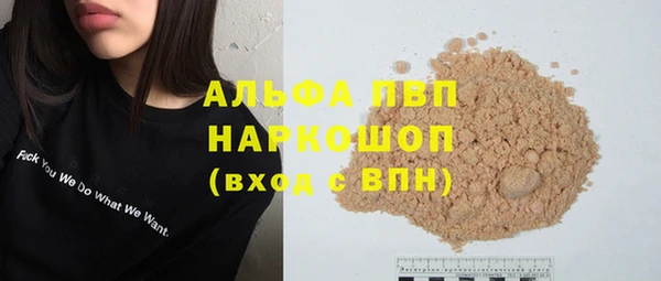 твердый Михайловка