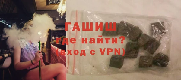 ECSTASY Бабаево
