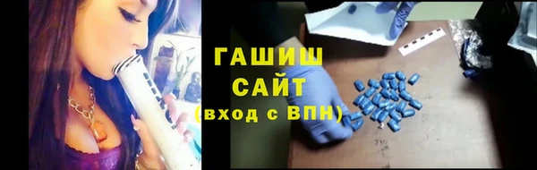 дистиллят марихуана Михайлов
