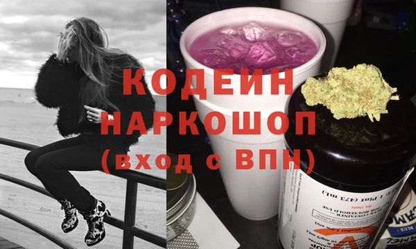 ECSTASY Михайловск