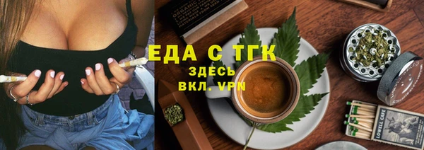 твердый Михайловка