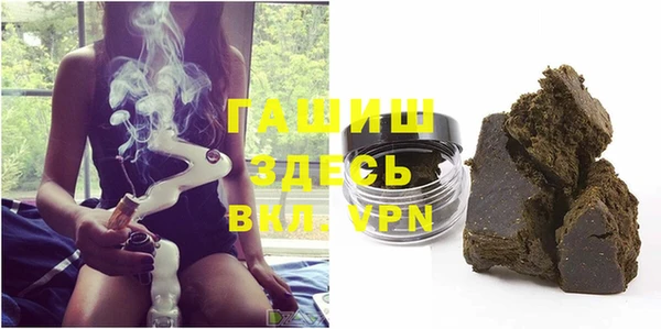 твердый Михайловка