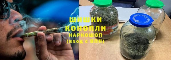 твердый Михайловка