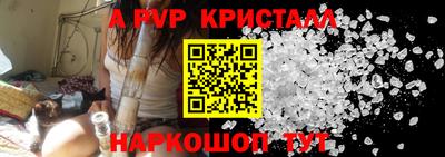 кокс Кимры