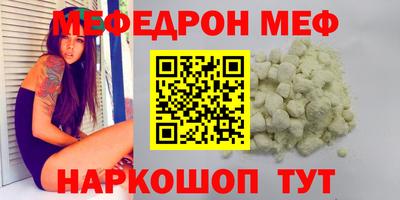 амфетамин Кингисепп