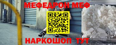 MDMA Premium VHQ Краснодар