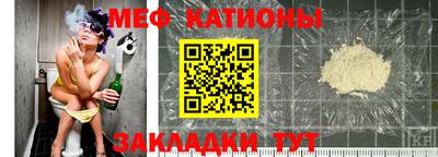 ешки Кинель