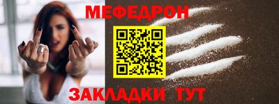 амфетамин Кингисепп