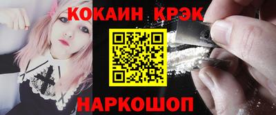 ешки Кинель