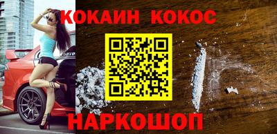 ешки Кинель