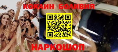 амфетамин Кингисепп