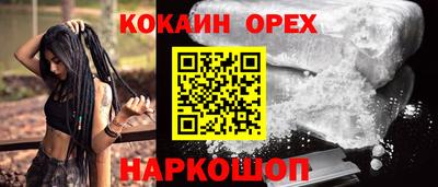 амфетамин Кингисепп