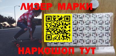 кокс Кимры