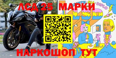 амфетамин Кингисепп