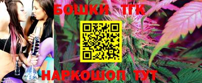 амфетамин Кингисепп