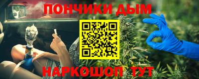 ешки Кинель
