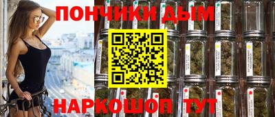 ешки Кинель