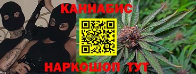 амфетамин Кингисепп