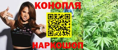 ешки Кинель