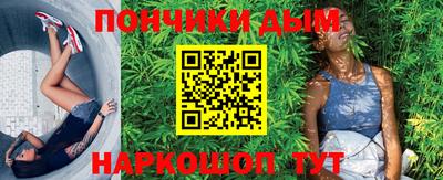 ешки Кинель