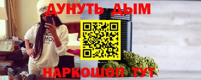 амфетамин Кингисепп