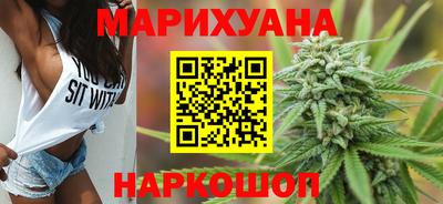 амфетамин Кингисепп