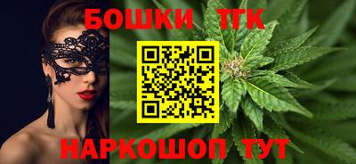 амфетамин Кингисепп
