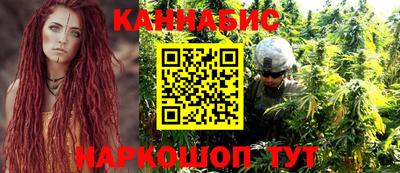 кокс Кимры