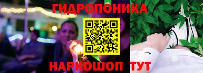кокс Кимры