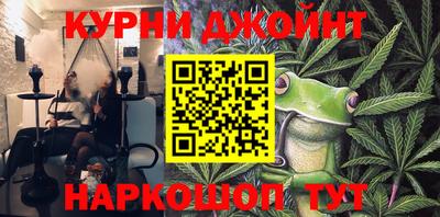 ешки Кинель