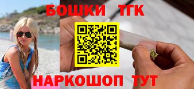кокс Кимры