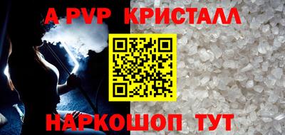 ешки Кинель