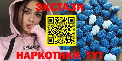 ешки Кинель