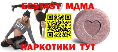 амфетамин Кингисепп