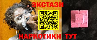 ешки Кинель