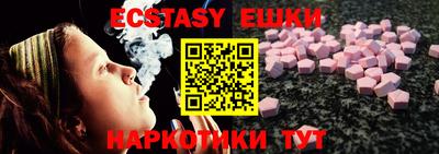 кокс Кимры