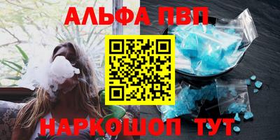 ешки Кинель