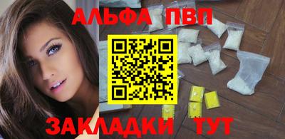 ешки Кинель