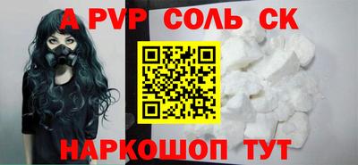 амфетамин Кингисепп