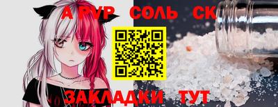 кокс Кимры